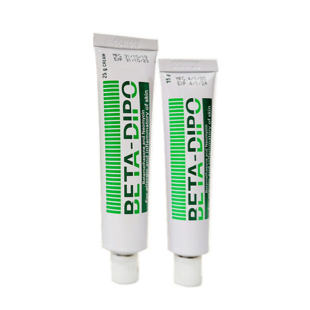 泰国皮肤膏原装正品BETA-DIPO皮肤膏成人儿童手脚湿毒beta软膏15g