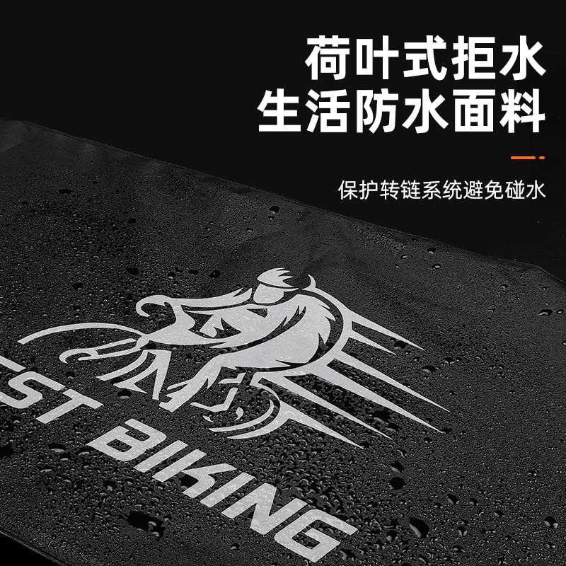 西骑者自行车链轮罩防尘耐磨链条保护罩齿轮牙盘套山地公路车配件