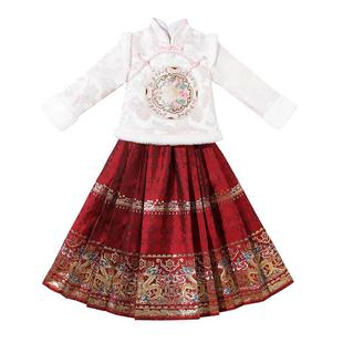 马面裙儿童秋冬套装2026新款国风拜年服女孩冬款唐装女童冬季汉服