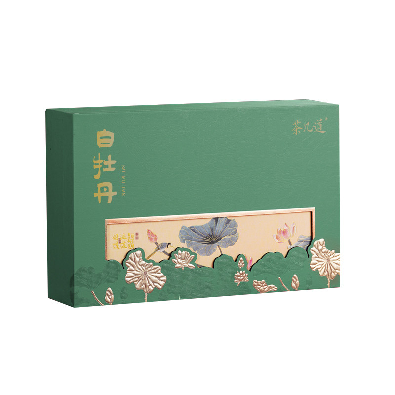 茶几道福建白茶特级白牡丹茶叶紧压茶饼18小罐节日送礼礼盒装茶礼