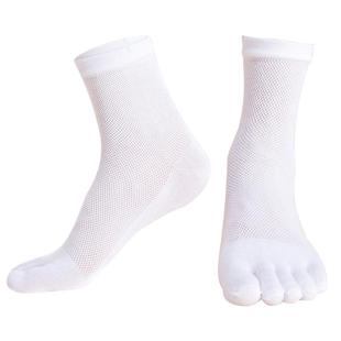 浪莎男士五指袜纯棉防臭吸汗中筒四季款分趾男袜中厚全棉透气短袜