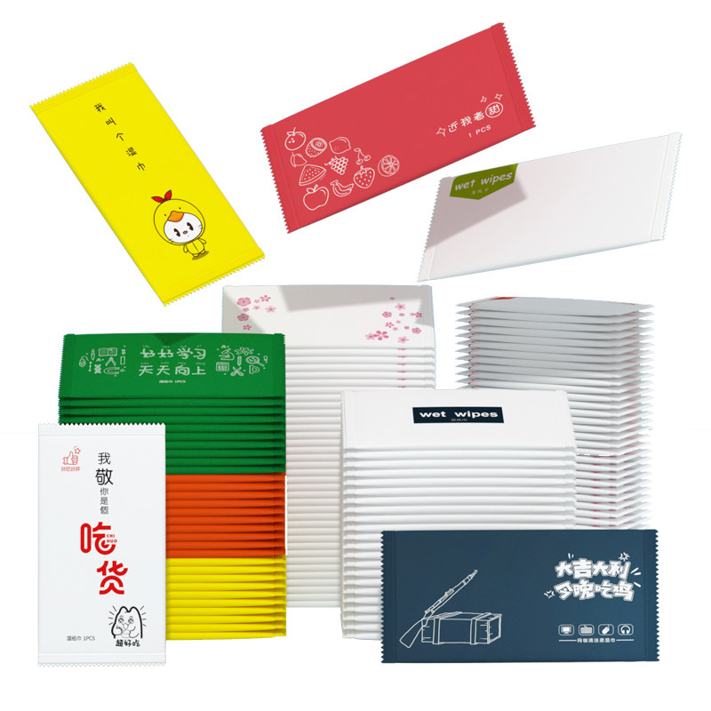 独立包装手口专用便携式