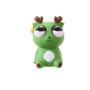 瞪眼小龙人解压玩具捏捏乐爆眼龙恐龙减压神器大眼怪菜虫网红爆款