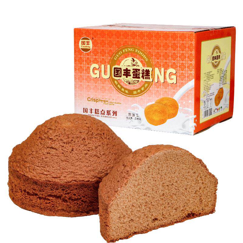 国丰传统槽子糕老式杜记早餐休闲