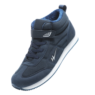 双星老人鞋冬季加绒保暖棉鞋高帮男鞋男士二棉运动鞋中老年爸爸鞋