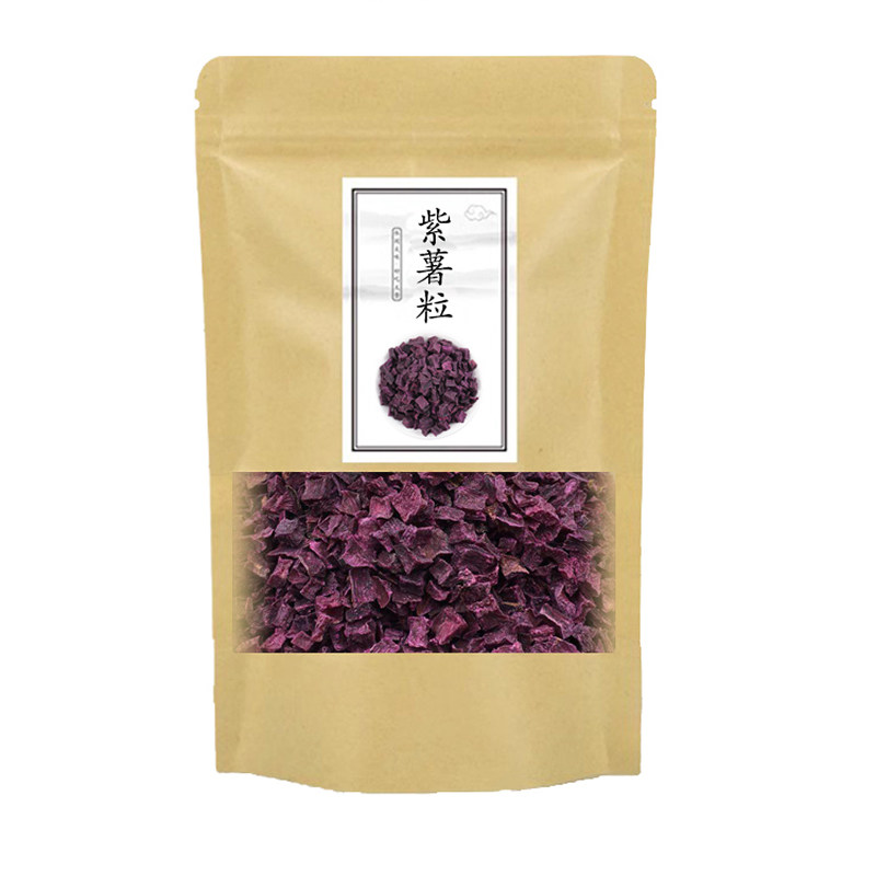 紫薯丁惠美滋脱水蔬菜紫薯粒
