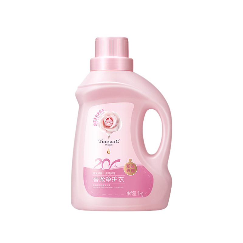蒂姆森玫瑰香水洗衣液1kg家用装