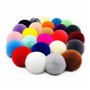 真獭兔毛球球毛绒球8cm包包挂件手工diy材料服装鞋配饰钥匙扣发饰