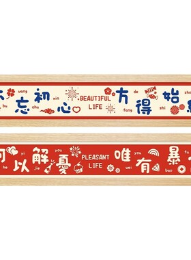 新中式玄关鞋柜收纳挂钩墙壁画