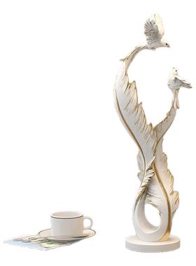 轻奢高级感羽毛桌面摆件客厅电视柜地台入户玄关艺术新年装饰品