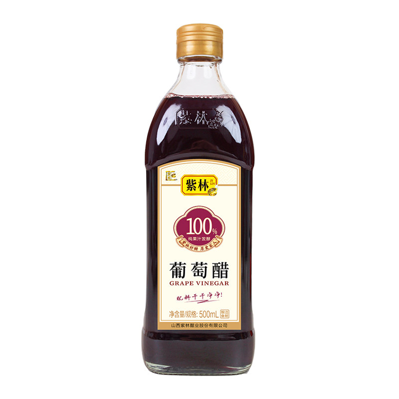 食得·安享