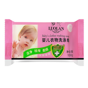 罗兰婴儿衣物洗涤皂100g*10块宝宝尿布专用皂新生清洁去污洗衣皂