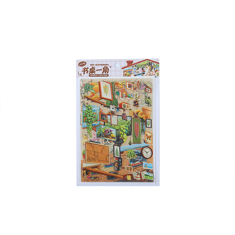 居家一角刺绣风造景贴纸可爱卡通立体小屋微缩场景解压diy拼贴画