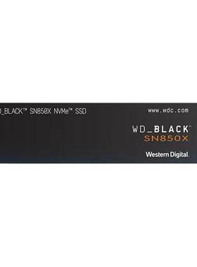 WD/西部数据pcie4.0固态硬盘1T