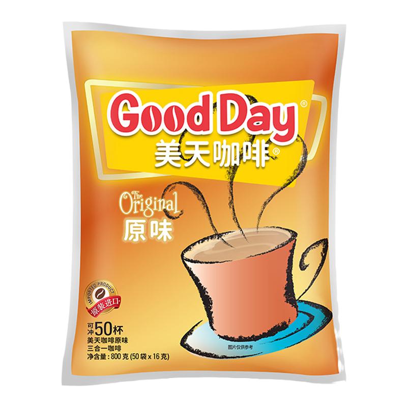 goodday美天咖啡印尼原装进口经典原味速溶三合一好日子咖啡50包