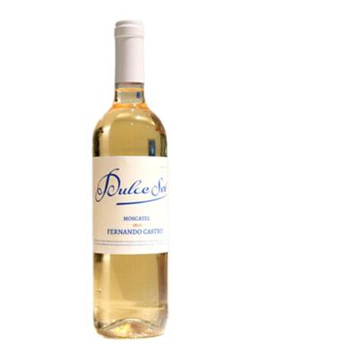 甜美朝阳莫斯卡托半甜白葡萄酒