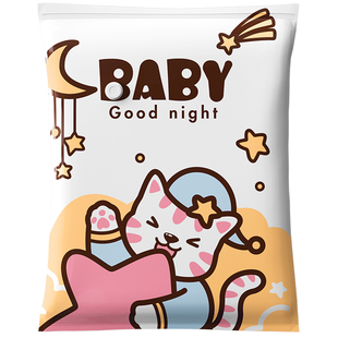 抽真空压缩袋收纳袋子被子衣服加厚打包棉被羽绒服整理袋抽气电泵