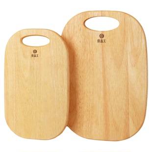 原森太橡胶木水果砧板实木小菜板抗菌防霉家用木质切板案板切菜板
