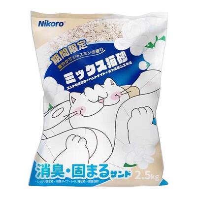 妮可露Nikoro植物豆腐混合猫砂