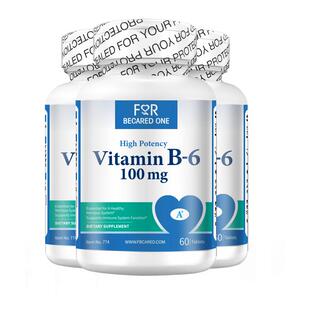 FBO天然进口维生素b6回奶非卡麦角林药官方正品旗舰店断奶3瓶装