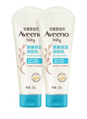 Aveeno艾惟诺婴幼儿童润肤乳