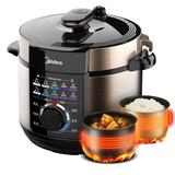 美的电压力锅4升 券后199元包邮