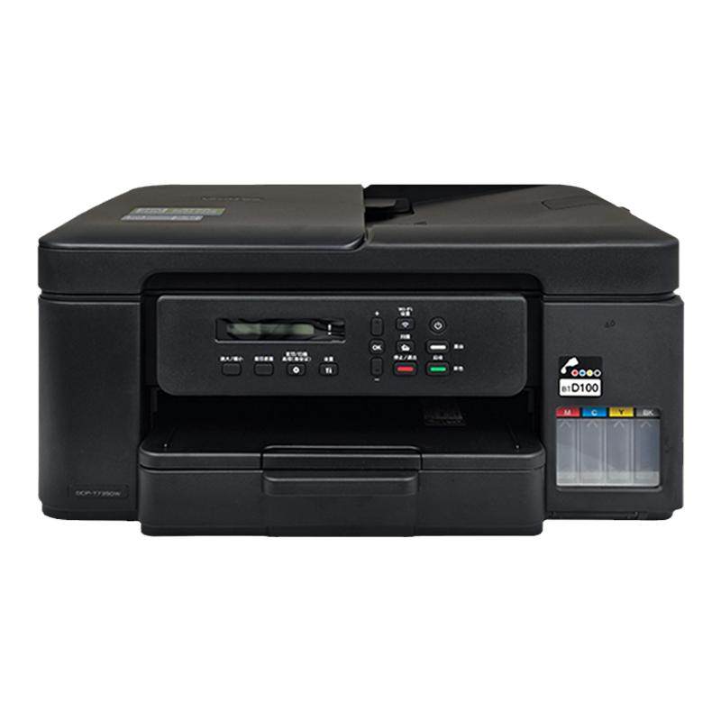 兄弟DCP-T735/725DW/436W彩色喷墨打印复印扫描自动双面一体机