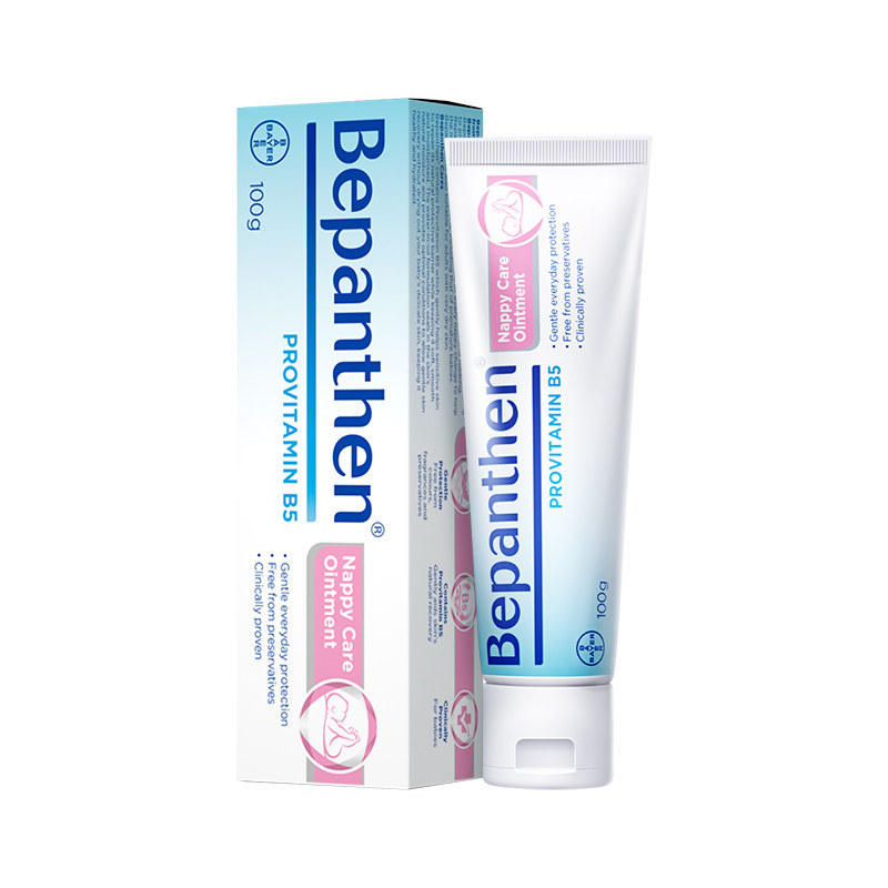 拜耳护臀膏婴幼儿红pp适用口水膏