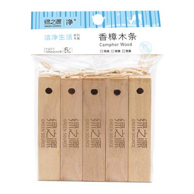 绿之源天然香樟木条代替樟脑丸