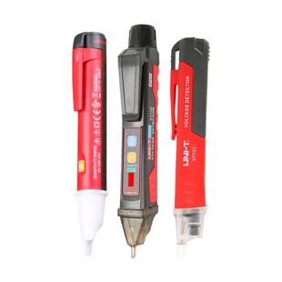 优利德UT12E/12M 非接触智能感应测电笔零火线识别线路检测试电笔