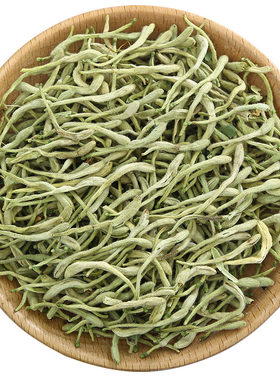金银花100g克新货干花无硫泡水
