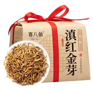 滇红茶特级云南正宗凤庆滇红金丝芽古树红茶浓香型经典茶叶礼盒装