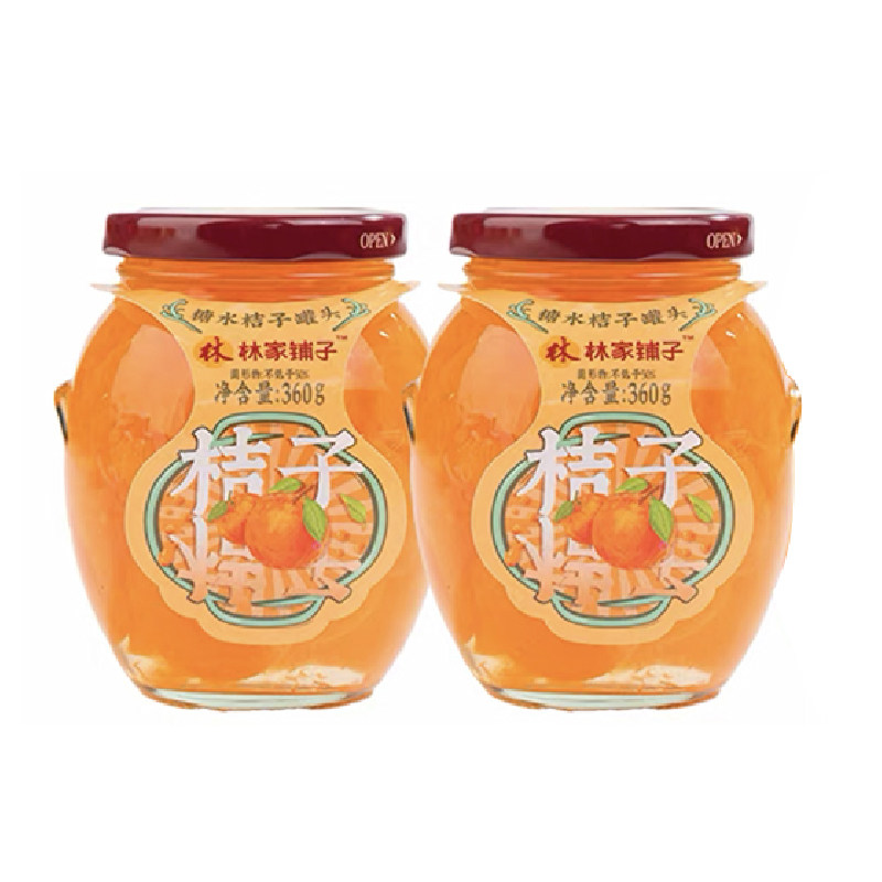 林家铺子桔子罐头水果罐头