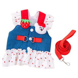 兔子衣服牵引绳防挣脱侏儒垂耳兔宠物外出专用溜兔子可爱衣服保暖