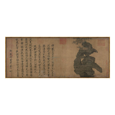 米亦堂/五色鹦鹉/新中式挂画