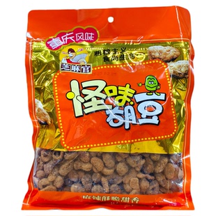 伴手礼/重庆特产芝麻官江津怪味胡豆麻辣味袋装420g怪味豆零食