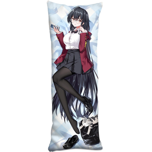 大凤等身抱枕套小鹩标枪可畏靠枕圣路易斯圣姨碧蓝航线天狼星周边