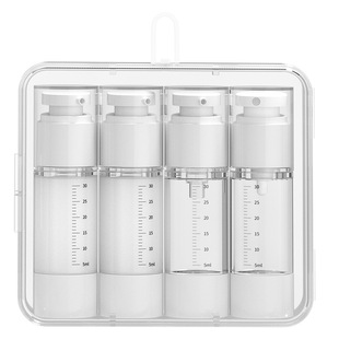 真空分装瓶旅行便携套装化妆品乳液带刻度可上飞机小型补水喷雾瓶