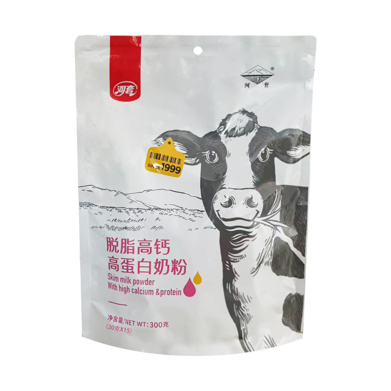 河套全家营养脱脂纯牛奶粉无蔗糖分装小袋女士高钙低脂冲饮内蒙奶