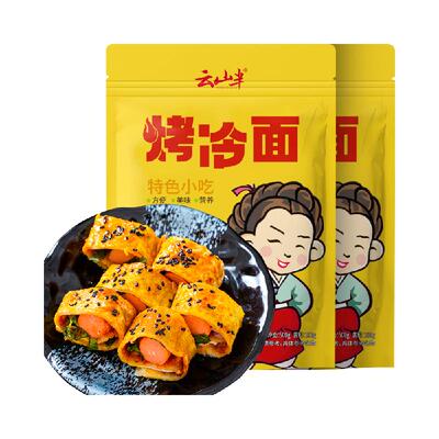 云山半东北正宗烤冷面600g×2袋