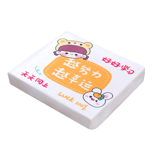 小学生增高坐垫教室专用高中生凳子座椅垫子儿童学校加厚椅子椅垫