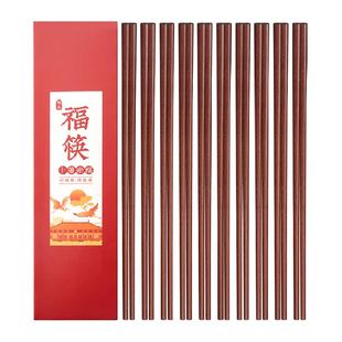 唐宗筷红檀木筷子家用高档无漆无蜡抗菌防霉2026新款防滑实木筷子