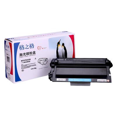 格之格适用于3335粉盒高清打印