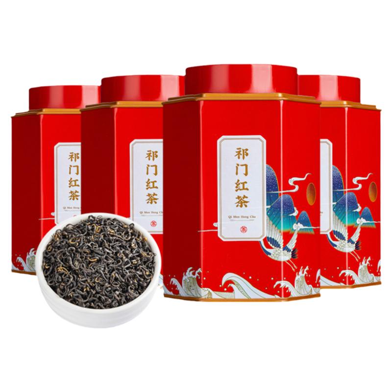 祁门红茶浓香型红香螺自己喝罐装