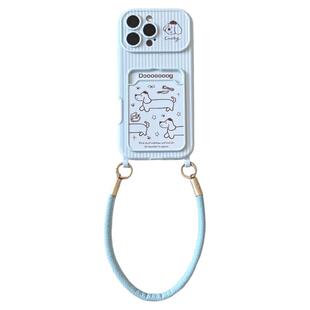 由里公园ins韩系奶蓝色条纹可爱腊肠狗卡包15适用17pro苹果17ProMax手机壳iPhone16全包17少女14Promax保护套