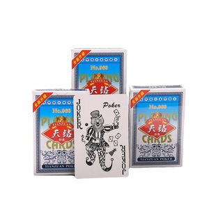 扑克牌休闲娱乐加厚纸板纸牌创意成人聚会家用便宜加厚一副纸牌
