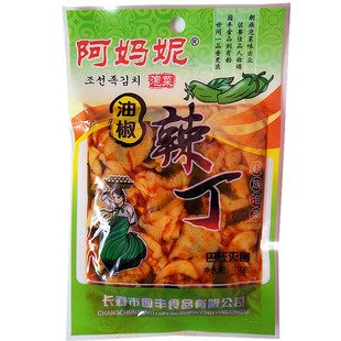 园丰阿妈妮咸菜油椒辣丁55g下饭菜朝族泡菜东北菜阿妈妮辣丁包邮