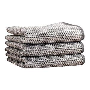 钢丝洗碗布加厚双面吸水厨房专用不粘油刷锅银丝清洁布钢丝球抹布