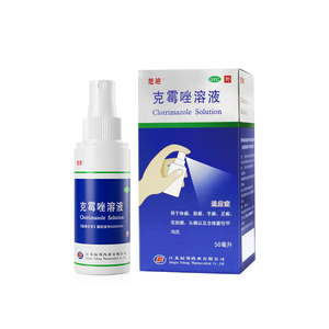 楚迪克霉唑脚气喷雾阿莫罗芬乳膏脚臭脚气止痒脱皮杀菌官方正品