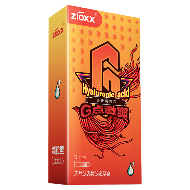 赤尾G点大颗粒避孕套激爽刺激增强摩擦玻尿酸水润